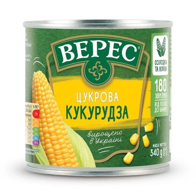 Кукурудза цукрова Верес з/б 340г